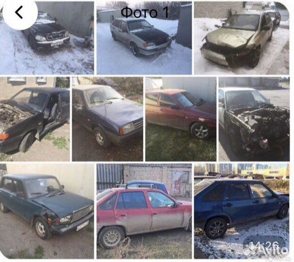 Разбор ваз,газель