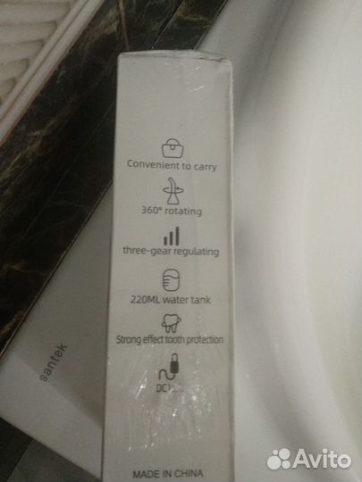 Электронная зубная щетка