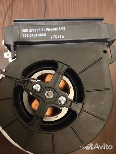 Тепловентилятор DBK