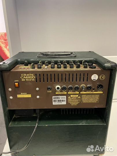 Активный комбик 60 ват