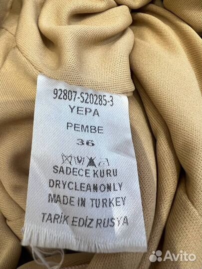 Платье Tarkediz оригинал