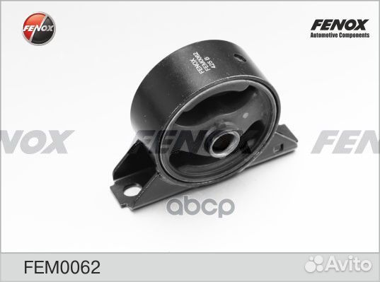 Опора двигателя передняя mitsubishi Outlander C