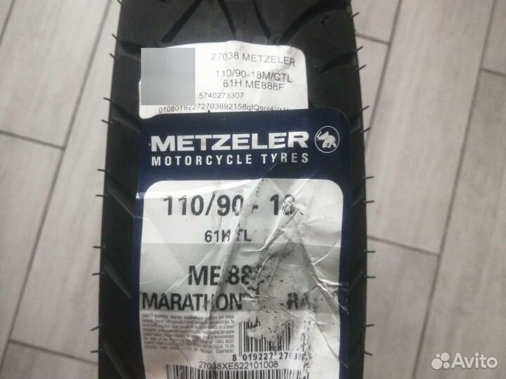 110/90R18 и 170/80R15 metzeler 2022 года