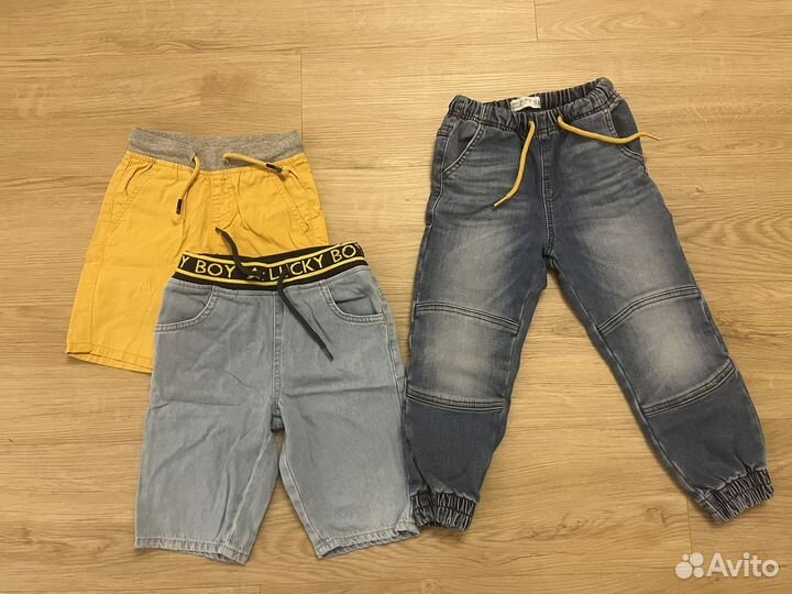 Вещи пакетом на мальчика 110