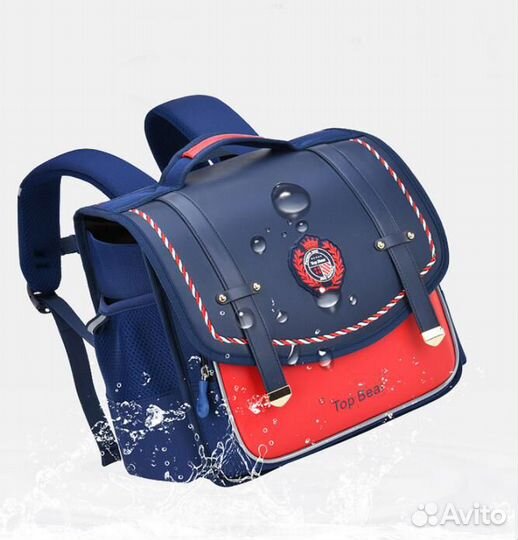 Школьный ранец (Портфель для школьника)