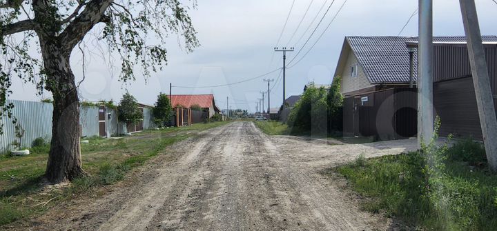 Участок 15 сот. (ИЖС)
