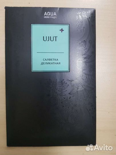 Салфетка деликатная