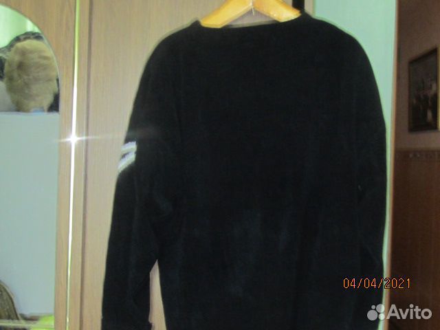 Джемпер женский