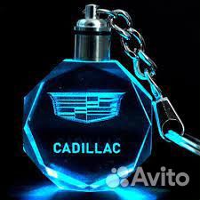 Брелок кристалл прозрачный с подсветкой cadillac