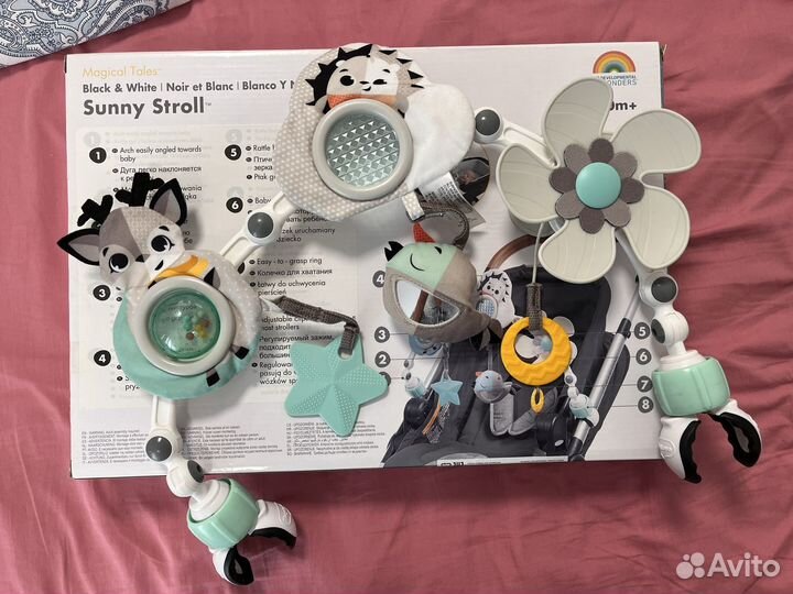 Дуга Tiny Love день ночь