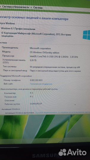 Игровой Core i5 + GeForce gtx для любых задач