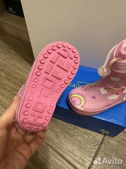 Резиновые сапоги