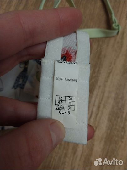 Бюстгалтер новый 70-75 В, Вендетта