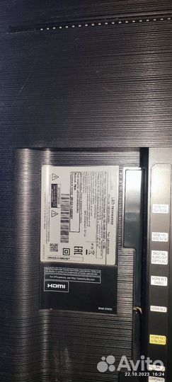 Samsung 55ku6500