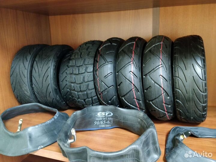 Покрышки для электросамокатов