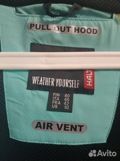 Halty спортивный зимний костюм женский