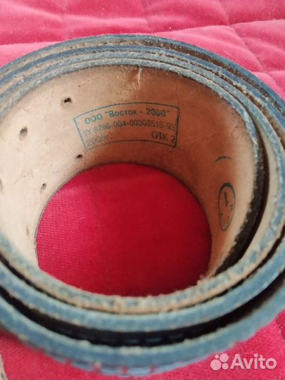 Мужской кожаный ремень