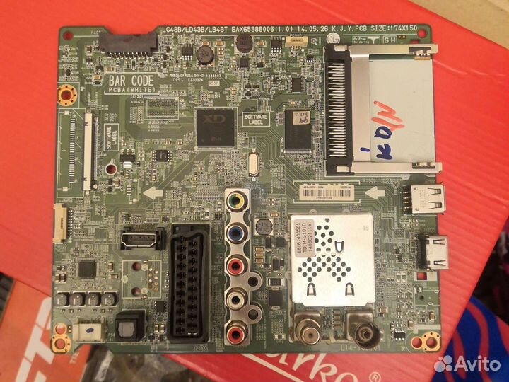 Платы для телевизора