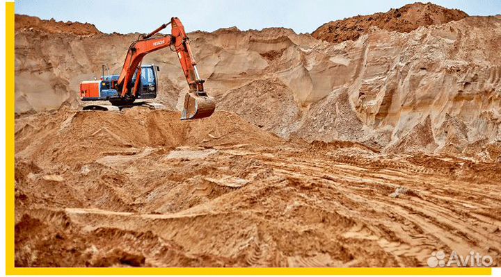 Щебень с доставкой