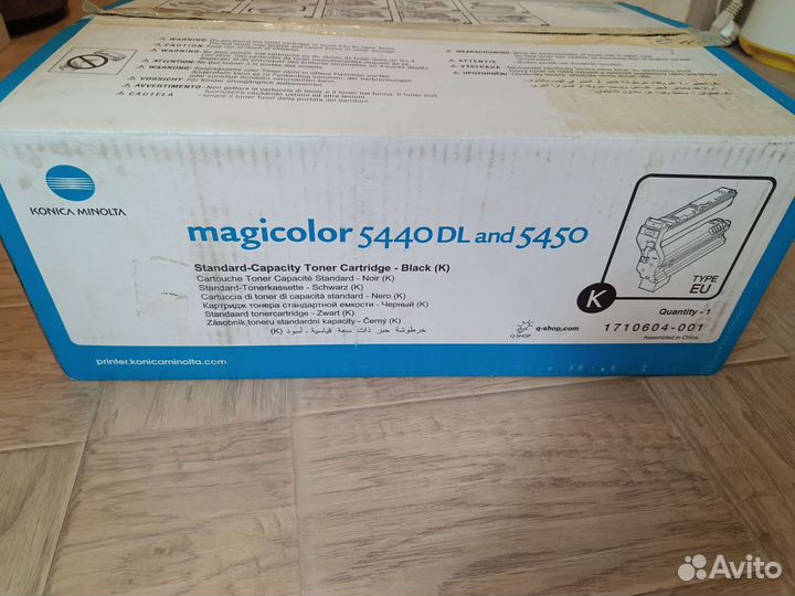 Новый тонер magicolor 5440DL/5450