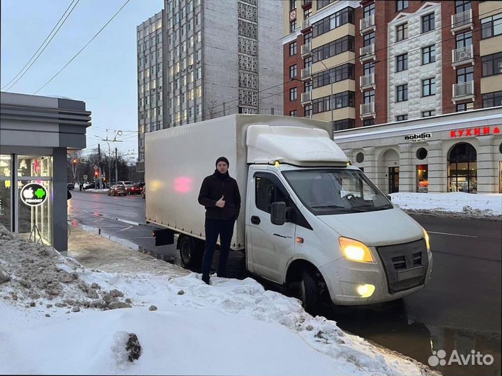 Услуга перевозки сборных грузов