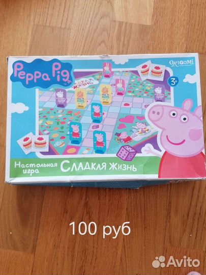 Развивающие игры, планшеты развивающие