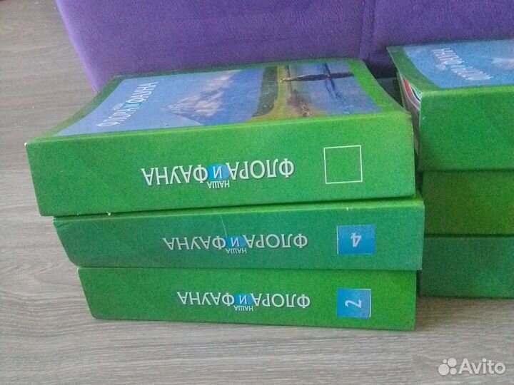 Наша флора и фауна журналы