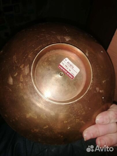 Медная ваза для фруктов, коллекционная