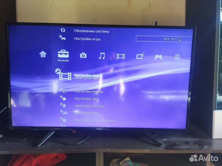 Sony playstation 3 super slim
