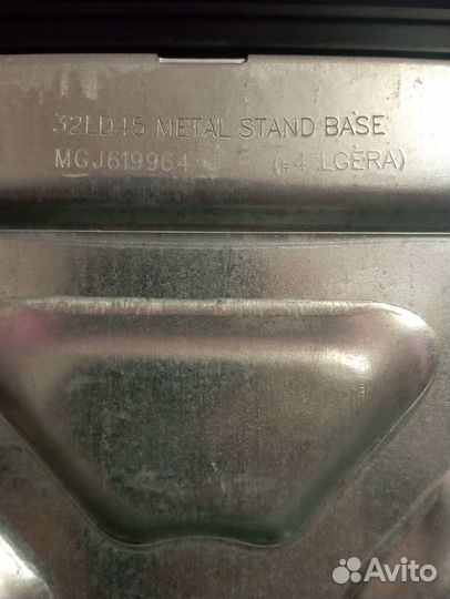 Подставка для телевизора lg 32