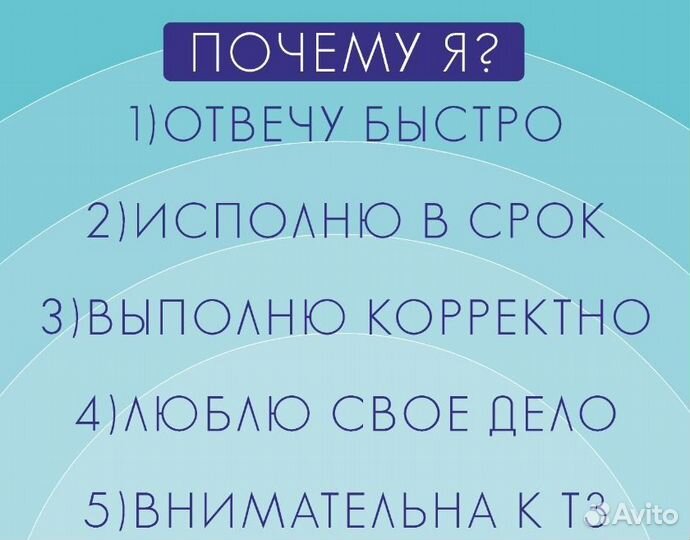 Набор текста, транскрибация аудио и видео в текст