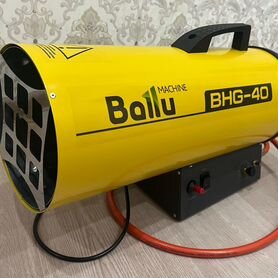 Газовая пушка ballu BHG-40