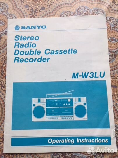 Инструкция пользования магнитофоном Sanyo M-W3LU