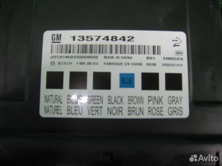 Блок комфорта (коммутационный) Chevrolet Cruze J3