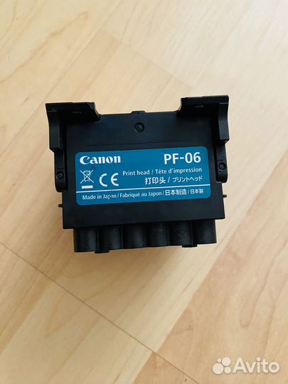 Печатающая головка Canon PF-06 оригинал