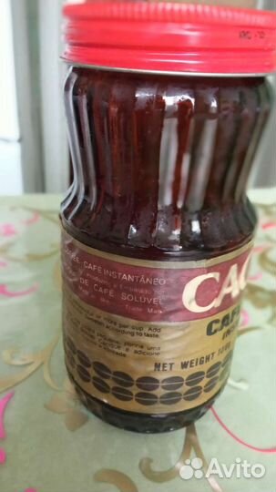 Банка от Кофе Бразильский СССР пустая