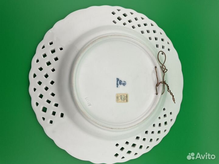 Блюдо «Садовый букет», SP Dresden Германия