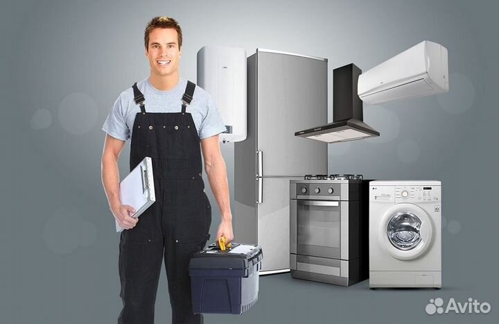 Помощник на разборку техники. С повышенной оплатой