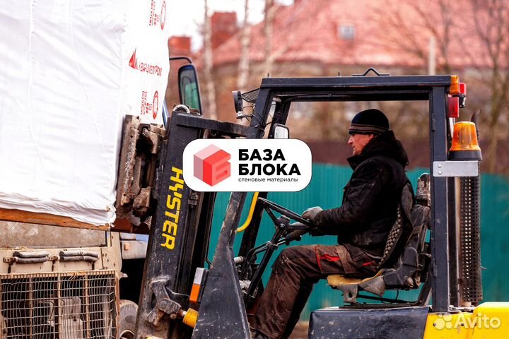 Газобетон Газоблок
