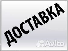 Сверлильный Станок Штурм