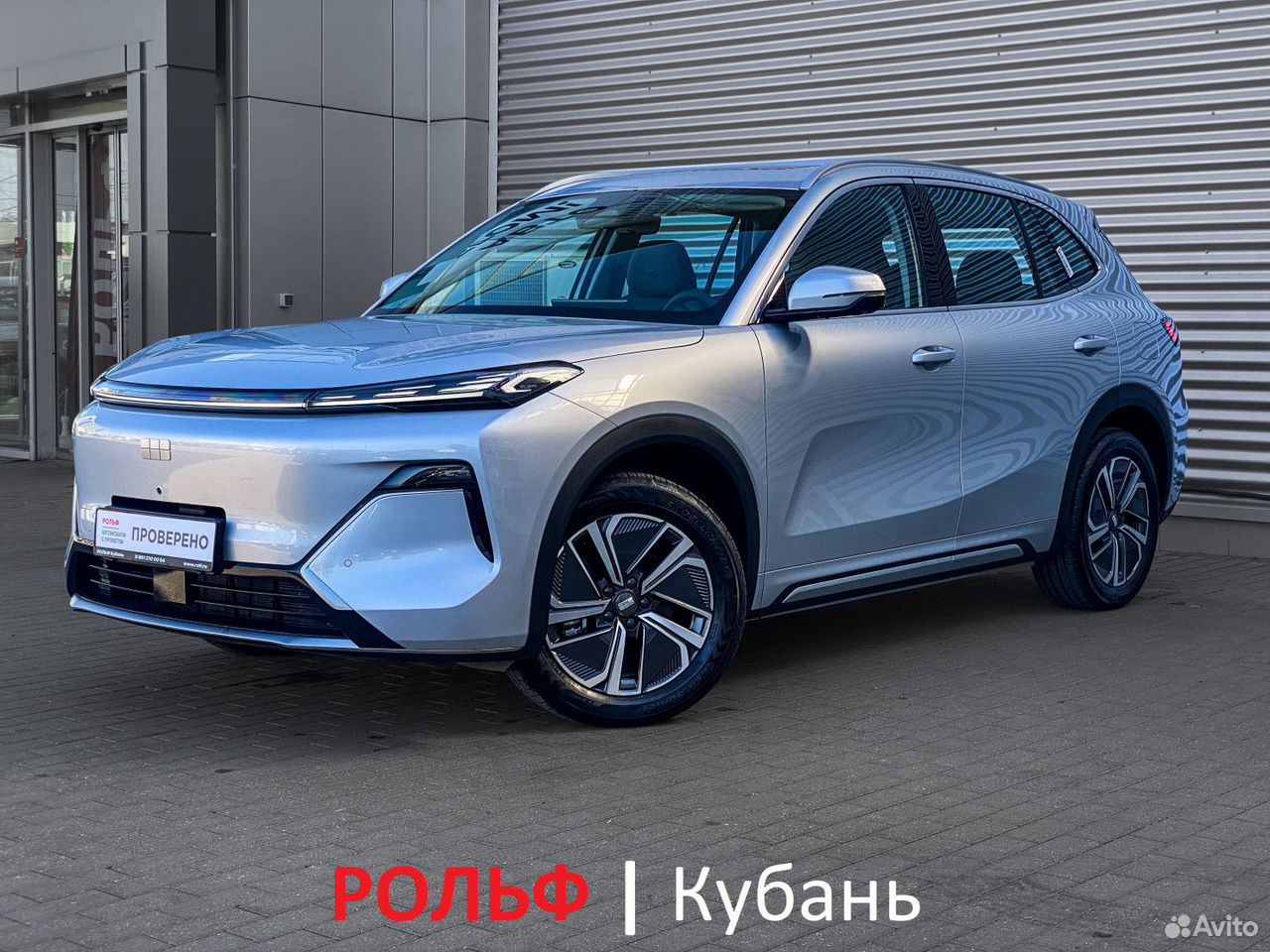 Geely Galaxy Starship 7 1.5 AMT, 2025, 54 км