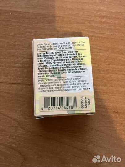 Clinique тени новые