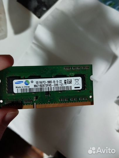 Оперативная память ddr3