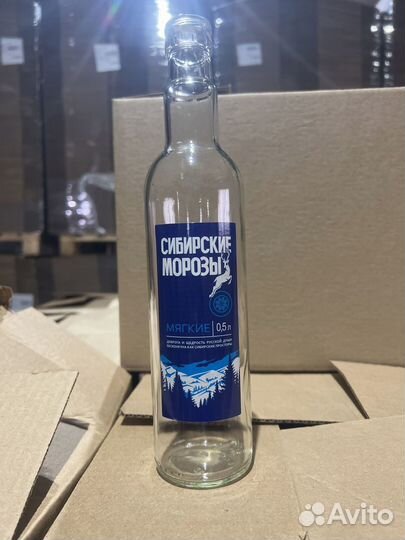 Стеклотара Бутылки