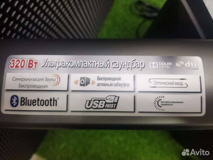 Ультракомпактный Саундбар LG NB3540