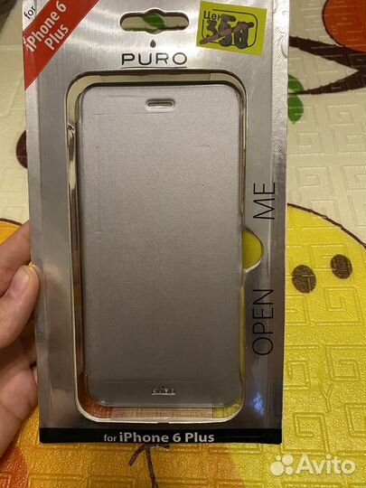 Чехол для iPhone 6/6S/6+