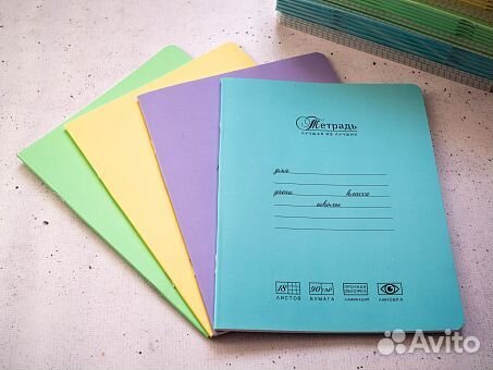 Блокнотик в дар