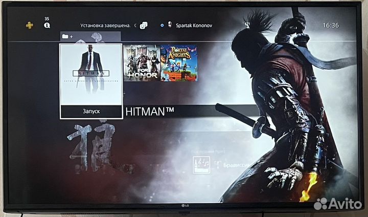 Sony PS4