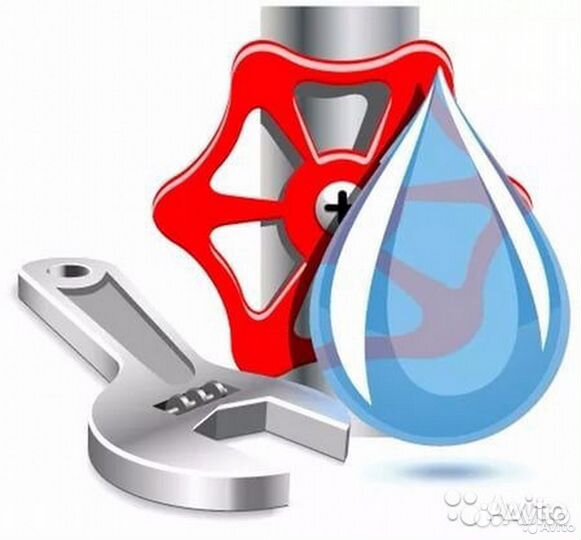 Опытный сантехник