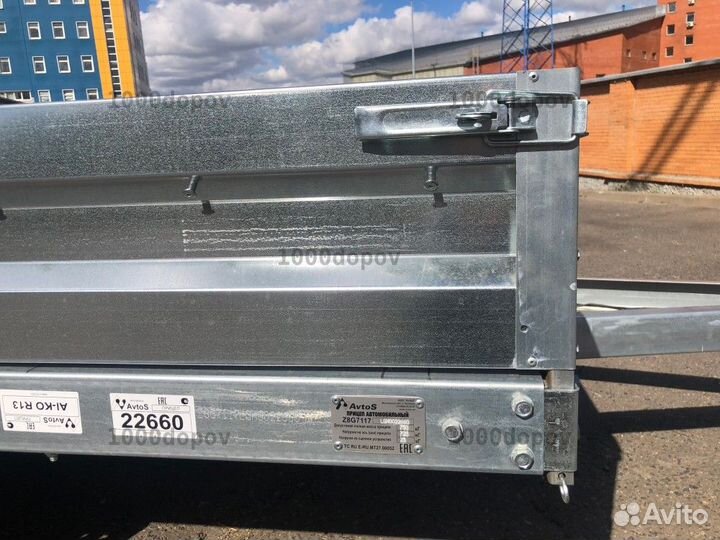 Прицеп легковой Avtos 4х2 двухосный